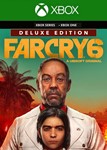 ✅ Far Cry 6 Deluxe Edition XBOX ONE SERIES X|S Ключ 🔑
