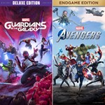 * Стражи Галактики Мстители Marvel набор Deluxe XBOX *