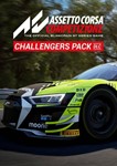* Assetto Corsa Competizione Challengers Pack XBOX *