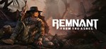 Remnant: From the Ashes (Steam Gift Россия) *