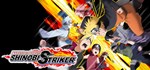NARUTO TO BORUTO: SHINOBI STRIKER (Steam Gift Россия)*