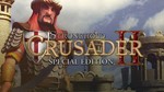 Stronghold Crusader 2 Special Edition (Steam Gift RU)