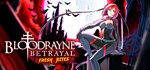 BloodRayne Betrayal: Fresh Bites (Steam Gift Россия) *