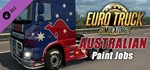 Euro Truck Simulator 2 Australian Paint Jobs Pack RU