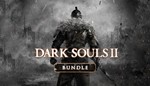 DARK SOULS II: Bundle (Steam Gift Россия) 🔥 - irongamers.ru