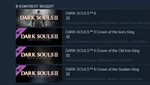 DARK SOULS II: Bundle (Steam Gift Россия) 🔥