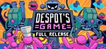 Despot´s Game: Dystopian Army Builder (Steam Gift RU)