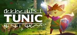 TUNIC (Steam Gift Россия) *
