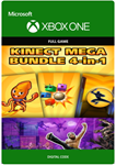 * Мегапакет для Kinect: Четыре в 1 XBOX ONE X|S Ключ *