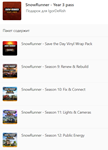 * SnowRunner - Year 3 Pass XBOX ONE SERIES X|S Ключ *