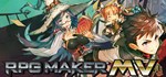 RPG Maker MV (Steam Gift Россия) *