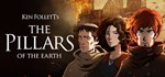 Ken Follett´s The Pillars of the Earth (Steam Gift RU)