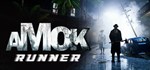 Amok Runner (Steam Gift Россия) *