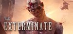 VAR: Exterminate (Steam Gift Россия) *