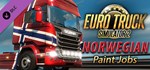 Euro Truck Simulator 2 - Norwegian Paint Jobs Pack RU