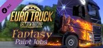 Euro Truck Simulator 2 Fantasy Paint Jobs Pack Steam RU