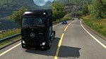 Euro Truck Simulator 2 - Dragon Truck Design Pack RU