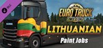 Euro Truck Simulator 2 - Lithuanian Paint Jobs Pack RU