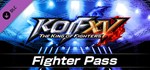 KOF XV Fighter Pass (Steam Gift Россия) *