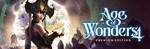 Age of Wonders 4: Premium Edition (Steam Gift Россия)