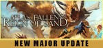 Atlas Fallen: Reign of Sand Edition (Steam Gift RU) *