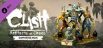 Clash - Supporter Pack (Steam Gift Россия) *