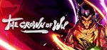 The Crown of Wu (Steam Gift Россия) *