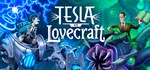 Tesla vs Lovecraft (Steam Gift Россия) *