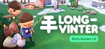 Longvinter (Steam Gift Россия) *