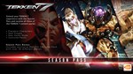Tekken 7 Season Pass (Steam Gift Россия) *