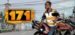 171 (Steam Gift Россия) *