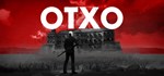 OTXO (Steam Gift Россия) *