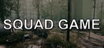 Squad Game (Steam Gift Россия) *