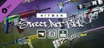 HITMAN 3 - Street Art Pack (Steam Gift) *