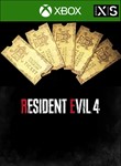 Купон на особое улучшение оружия Resident Evil 4 x5 X|S