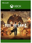 * Serious Sam 4 XBOX SERIES X|S Цифровой ключ *