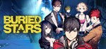 BURIED STARS (Steam Gift Россия) *