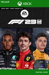 ✅  F1 23 Champions Upgrade XBOX ONE SERIES X|S Ключ 🔑
