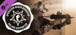 Donate to Operation: Harsh Doorstop (Steam Gift Россия)