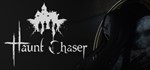 HauntChaser (Steam Gift Россия) *