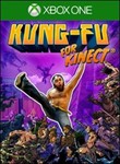 * Kung-Fu for Kinect XBOX ONE Ключ / Цифровой код *