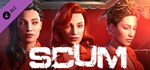 SCUM Female Hair Pack (Steam Gift Россия) *