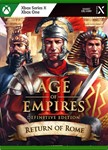 Age of Empires II: DE Возвращение Рима XBOX PC Ключ 🔑