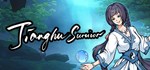 Jianghu Survivor (Steam Gift Россия) *
