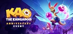 Kao the Kangaroo (Steam Gift Россия) *