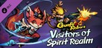 Gunfire Reborn - Visitors of Spirit Realm Steam Gift RU