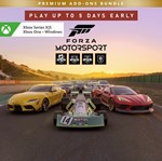 ✅ Forza Motorsport Premium Add-Ons Bundle XBOX PC Ключ