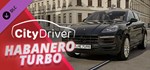 CityDriver - Ferdinand Habanero Turbo Steam Gift Россия