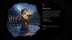 * Gord XBOX SERIES X|S Цифровой Ключ *
