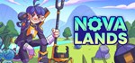 Nova Lands (Steam Gift Россия) *